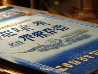 龙游县事业公开招聘何时报名？