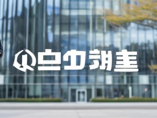 人保寿险是什么？有何独特优势？