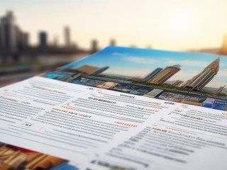 茂名公开招聘，岗位有哪些要求？