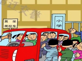 行政营运岗位职责具体包含哪些核心内容？