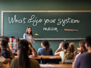 五年制是什么意思