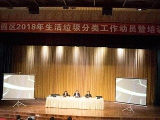 环卫员工岗位职责具体有哪些？