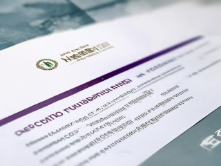 赣南医学院公开招聘有何具体要求？