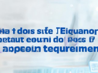 江宁教育局招聘何时开始？报名条件是什么？