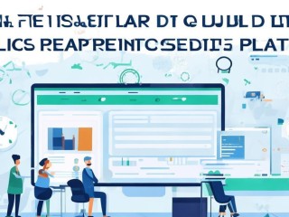 如何高效建设公开招聘服务平台？