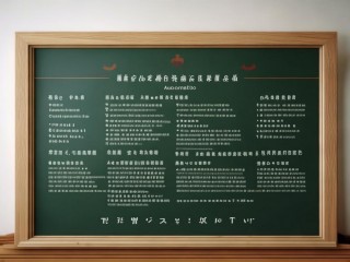 教师资格面试成绩何时公布？