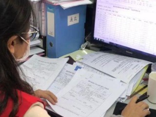 商户运营岗位职责