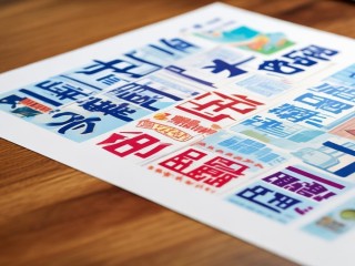 南宁教辅人员公开招聘何时开始报名？