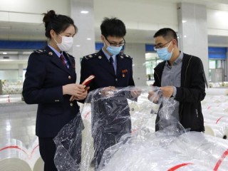 客服售后岗位职责