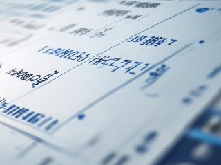 邵武教师招聘何时报名？条件有哪些？