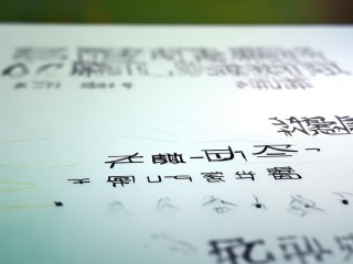 梅县中医院招聘哪些岗位？