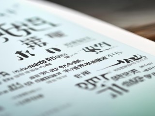 宾县医院公开招聘，具体岗位有哪些？