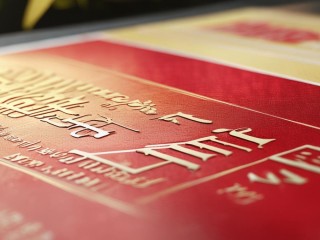 天津电视台公开招聘有何具体要求？