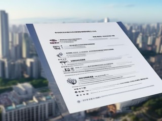 团重庆市公开招聘什么岗位？