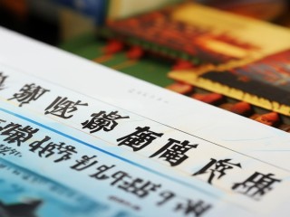 2025广西公开招聘何时开始？