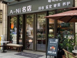 哪些名牌店值得一逛？