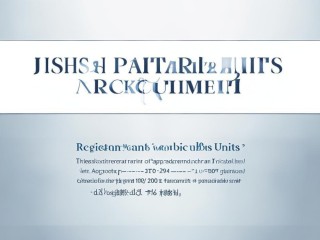 嘉善部分单位公开招聘，何时报名？