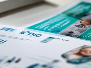 医院公开招聘范文有哪些关键要点？