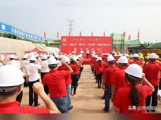 盼盼食品岗位职责