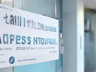 肃宁县医院公开招聘何时开始报名？