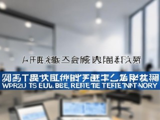 焦作烟草局招聘啥条件？报名入口在哪？