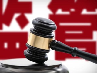 再贷款岗位职责