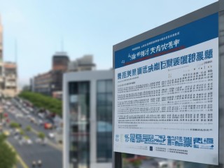 焦作公开招聘何时报名？有哪些岗位？