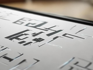 人力资源证报名时间何时公布？