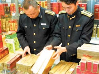 县城有哪些销售