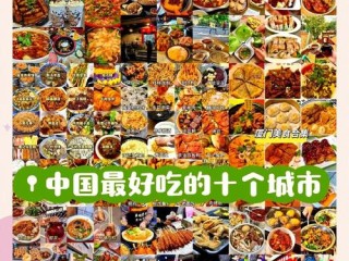 当下最火小吃是哪些？