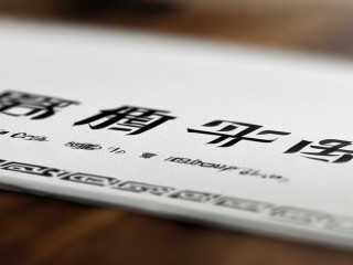 广东教师招聘公告何时发布？