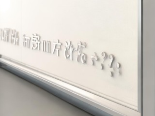 初级会计成绩何时公布？