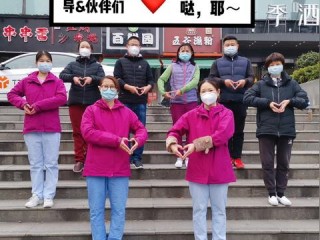 武汉小蜜蜂公司到底怎么样？