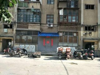 箱包 员工岗位职责