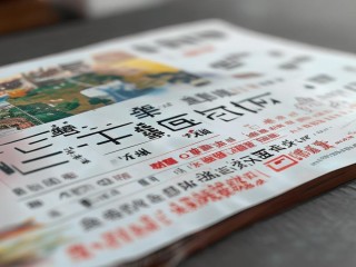 垫江公开招聘报名何时开始？