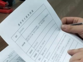 审批专员岗位职责具体包含哪些核心任务？