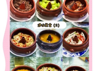 气锅美食有哪些