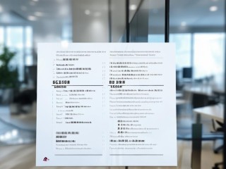 皖能电厂招聘啥岗位？要求高吗？