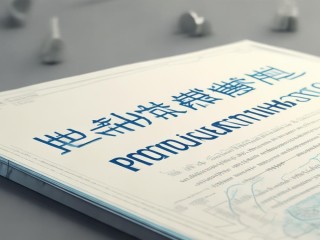 芷江卫健局招聘何时开始？