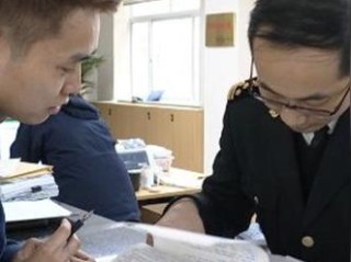 报关的岗位职责