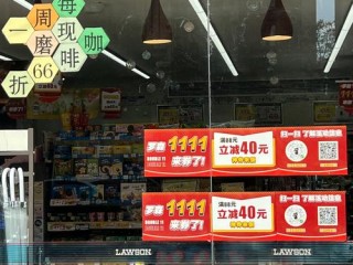 渠道促销方式有哪些？