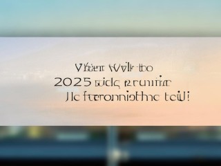 2025普宁公开招聘何时开始？