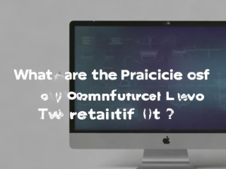 计算机二级证书到底有什么实际用途？