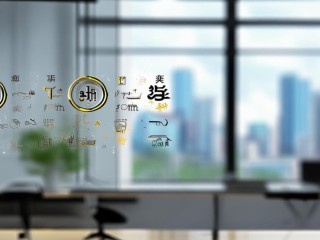 事业单位公开招聘有何特别规定？