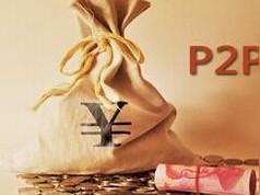 哪些投资能稳赚不赔？