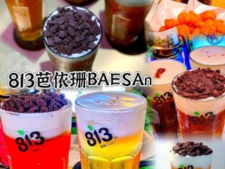 深圳哪些奶茶出名