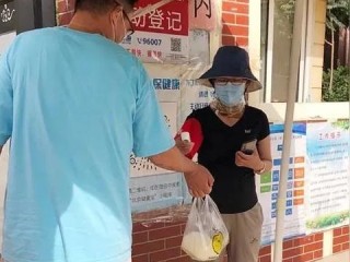 中药部岗位职责具体包含哪些核心工作？