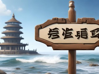 海陵区教师招聘何时开始？报名条件有哪些？