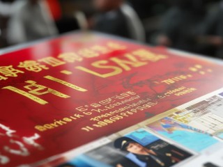 郑州公安招聘何时开始？有何条件？