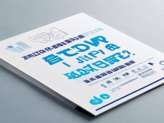 射阳县公开招聘，何时报名？有何岗位？